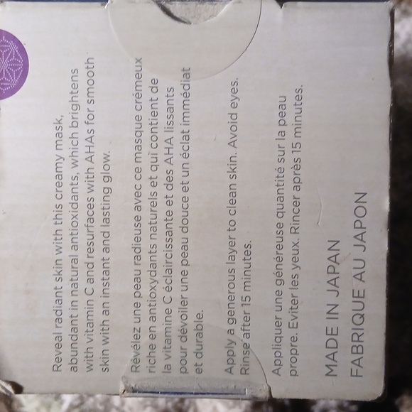 Tatcha - VIOLET-C RADIANCE MASK 1.7OZ FULL SIZE - Picture 7 of 7